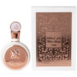 Perfume mulher original 3 - fakhar 100ml LATTAFA